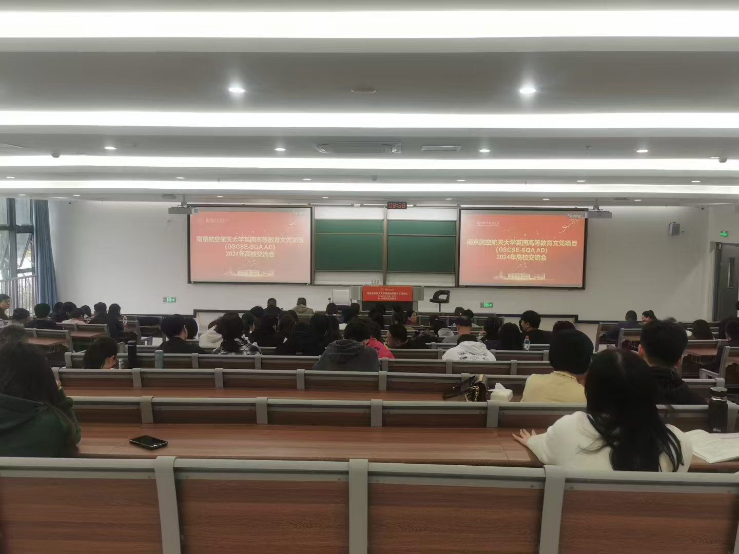 锡林郭勒计算机软件开发